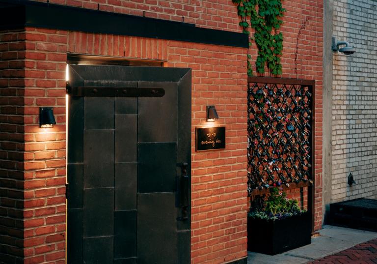 Entrance to the Evening Bar