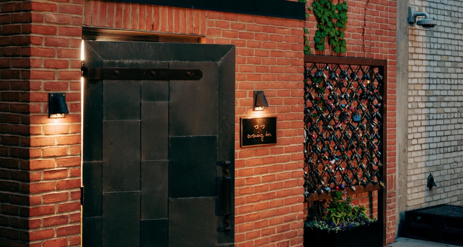 Entrance to the Evening Bar