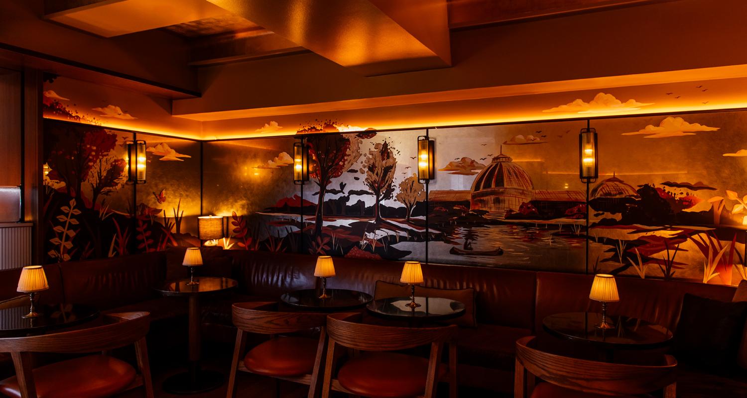 Evening Bar