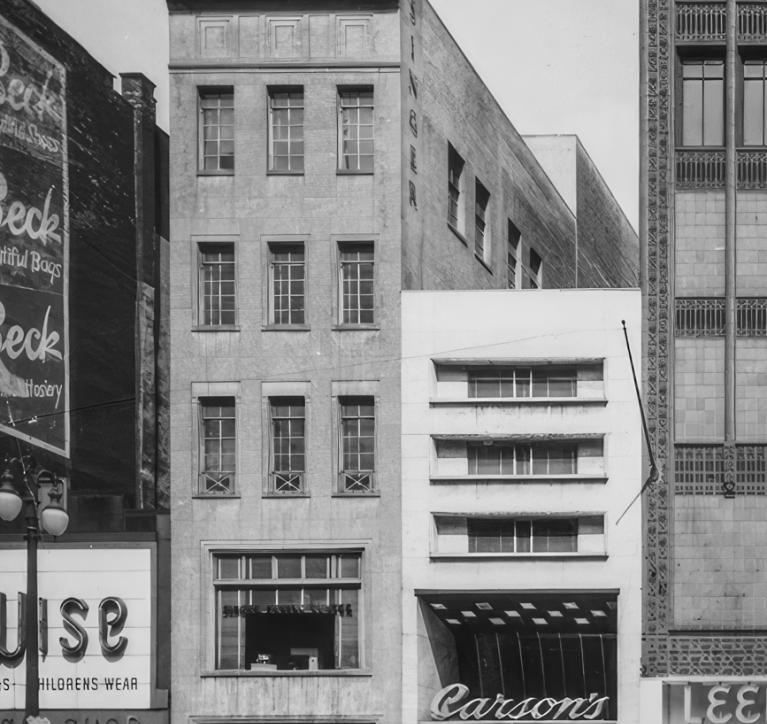 The Singer Building